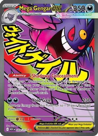 Mega Gengar ex - Ascended Heroes 269/217 (Ultra Rare)