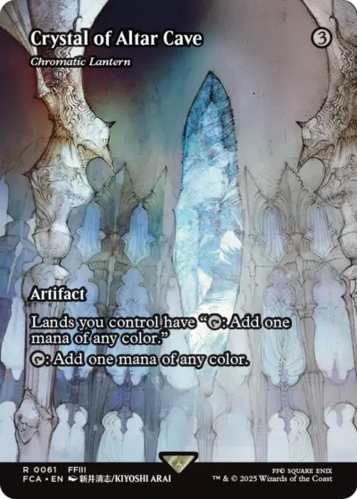 Chromatic Lantern (Crystal of Altar Cave) [Borderless] - Final Fantasy: Through the Ages #61