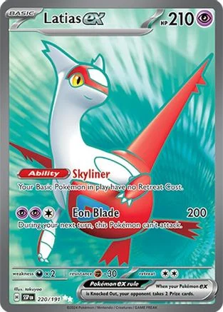 Latias ex - Surging Sparks 220/191 (Ultra Rare)