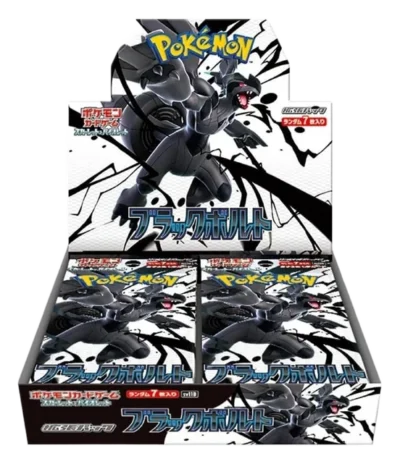 Black Bolt Booster Box (Japanese, SV11B), factory sealed