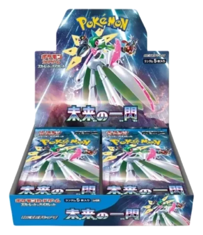 Future Flash Booster Box (Japanese, SV4M), factory sealed