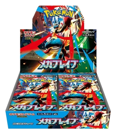 Mega Brave Booster Box (Japanese, M1L), factory sealed