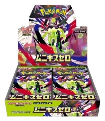 Nihil Zero Booster Box (Japanese, M3), factory sealed