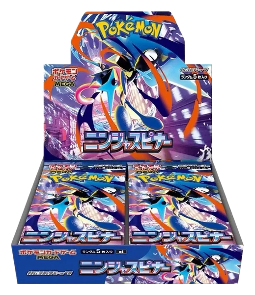Ninja Spinner Booster Box (Japanese, M4), factory sealed