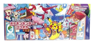 Pokémon Center Fukuoka Special Box (Japanese), factory sealed